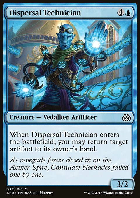 Dispersal Technician